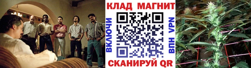 Как найти наркотики Хадыженск APVP  Меф мяу мяу  Амфетамин  Марихуана 