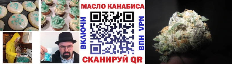Canna-Cookies марихуана  цена   Хадыженск 
