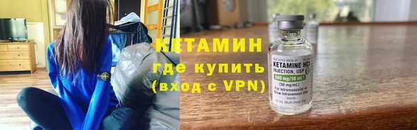 COCAINE Балабаново