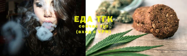прущая мука Баксан