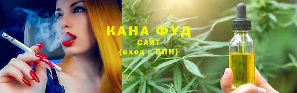 COCAINE Балабаново