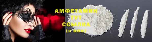 прущая мука Баксан