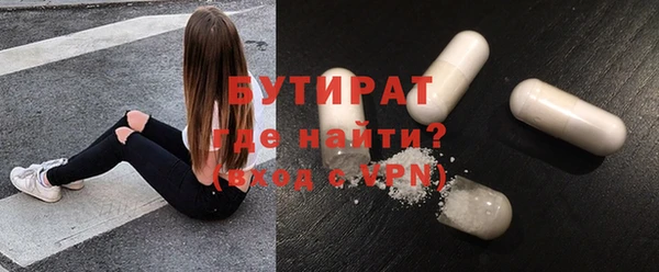 прущая мука Баксан
