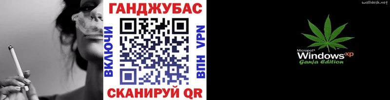 Бошки марихуана гибрид  блэк спрут сайт  Хадыженск 